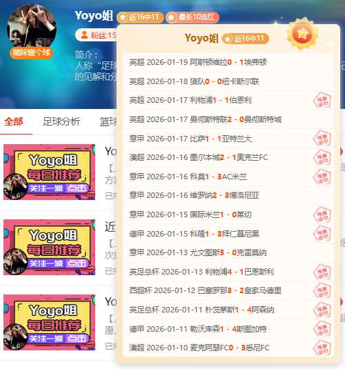 內維斯轉會,落幕,巴黎與本菲,新葡京,新葡京app,新葡京娱乐,新普京赌场