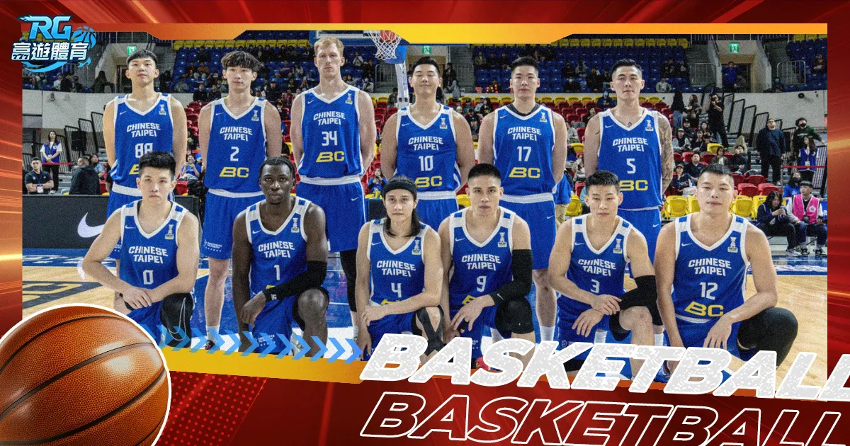 巴塞罗那裁,判员贿赂丑,闻爆发,新葡京,新葡京app,新葡京娱乐,新普京赌场