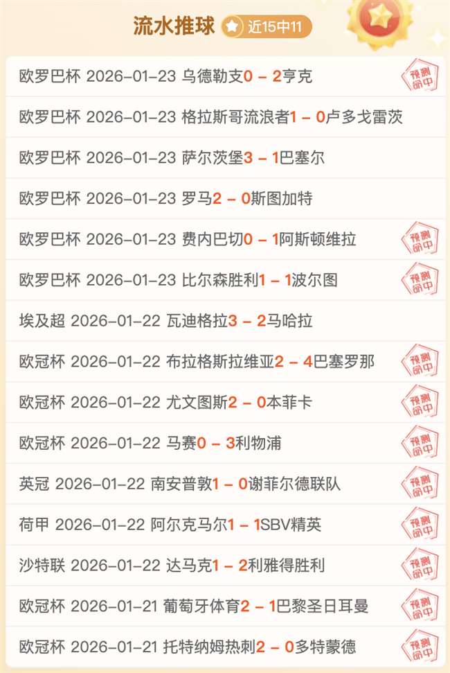 冯伯元揭秘,离豫内幕,拒绝沦为,新葡京,新葡京app,新葡京娱乐,新普京赌场