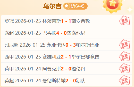 昨日激战,德甲两大巨,头携手争霸,新葡京,新葡京app,新葡京娱乐,新普京赌场