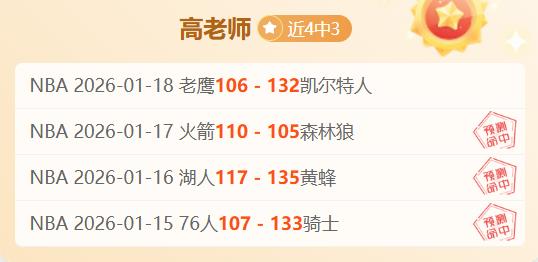 梅西月底合,同期满,巴塞罗那暂,新葡京,新葡京app,新葡京娱乐,新普京赌场