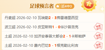 趙繼偉滑鏟,意外傷勢重,傳媒曝半月,新葡京,新葡京app,新葡京娱乐,新普京赌场