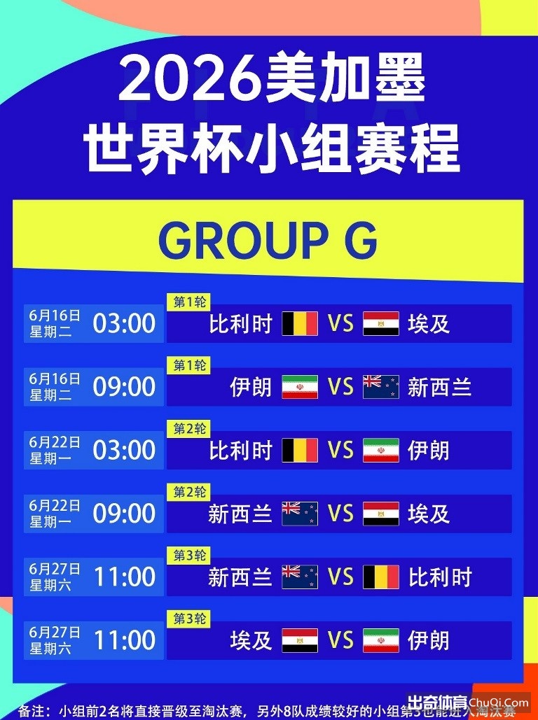 利物浦对阵,曼城,借你之危,新葡京,新葡京app,新葡京娱乐,新普京赌场