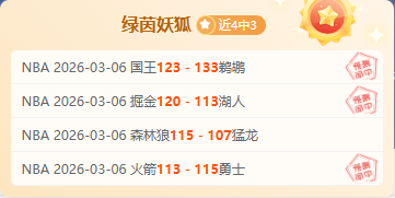 疾控局推出,流感疫苗接,种知识问答,新葡京,新葡京app,新葡京娱乐,新普京赌场