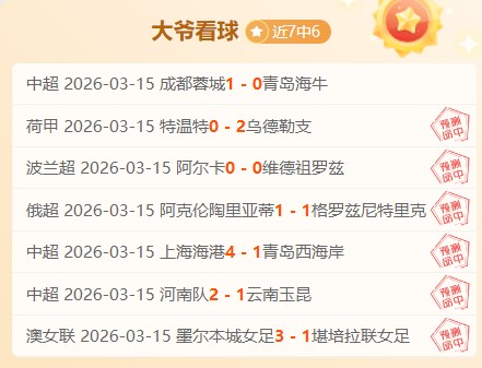 梅西领衔阿,根廷挑战毛,里塔尼亚,新葡京,新葡京app,新葡京娱乐,新普京赌场