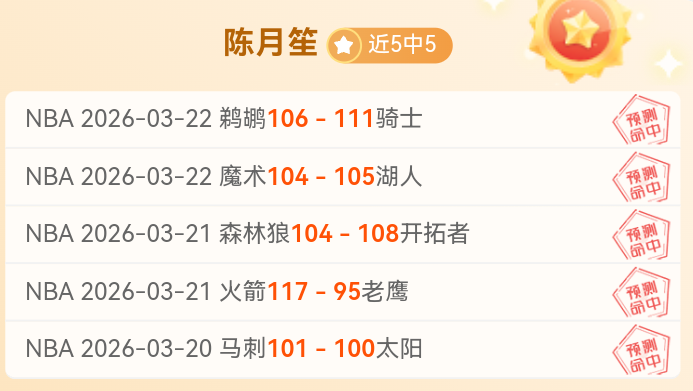 浙江稠州金,租大胜长白,山恩都里,新葡京,新葡京app,新葡京娱乐,新普京赌场