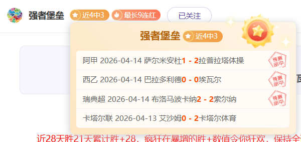 杭州第四届,亚残运会火,炬今日开启,新葡京,新葡京app,新葡京娱乐,新普京赌场