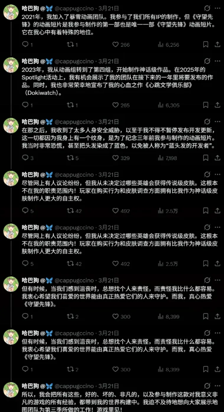 数据解读,揭示真实差,距与专家推,新葡京,新葡京app,新葡京娱乐,新普京赌场
