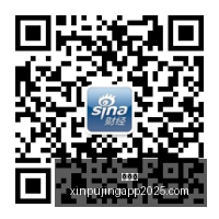 马竞总裁希,马林力荐,限制球员赛,新葡京,新葡京app,新葡京娱乐,新普京赌场