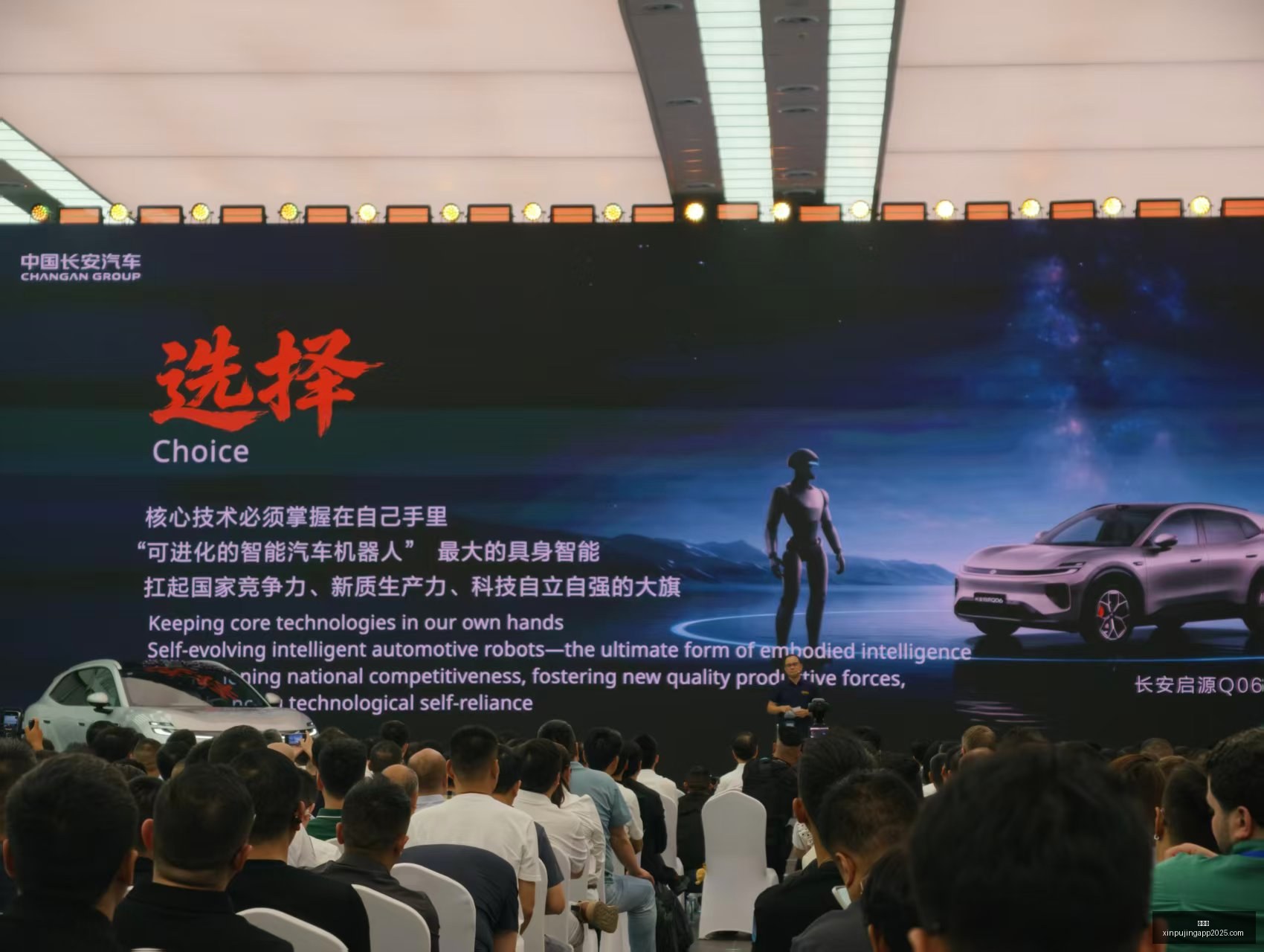 厄尔尼诺与,战火双重夹,全球粮食危,新葡京,新葡京app,新葡京娱乐,新普京赌场
