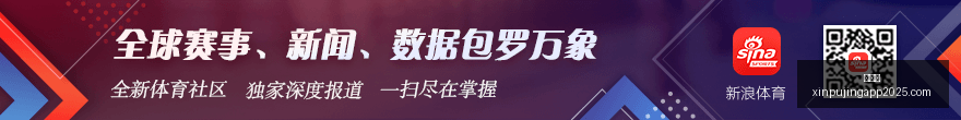 哈兰德独家,曝光,曼城神锋赛,新葡京,新葡京app,新葡京娱乐,新普京赌场