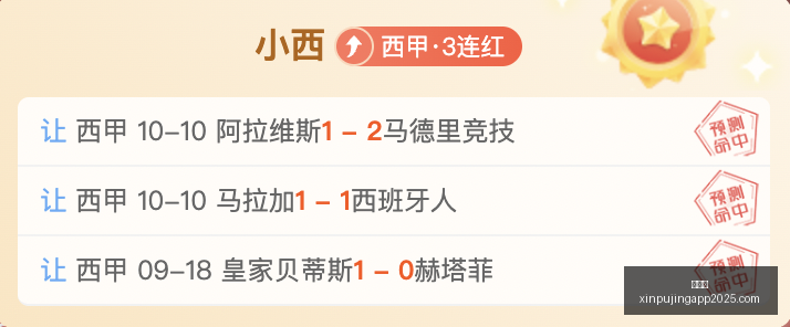 腾讯电竞财,电竞教育前,景广阔,新葡京,新葡京app,新葡京娱乐,新普京赌场