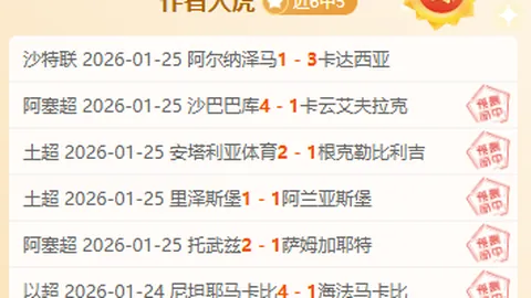 明日火箭对阵太阳，伊森缺阵，谢泼德或回归，乌度卡备战迎战湖人