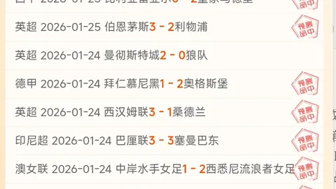 72小时未休息，拉波尔塔自信回应：参赛绝无问题！