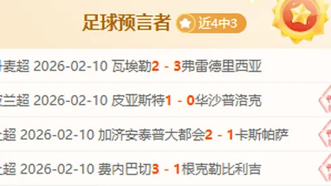 趙繼偉滑鏟意外傷勢重，傳媒曝半月板損傷達中度