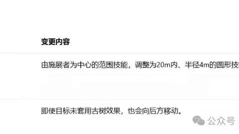 比勒菲尔德对达姆施塔特，大乐透期号专家推荐及比分