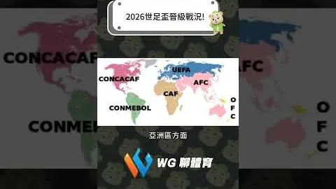 韩篮季后赛原州VS釜山专家解读：10中8质合分析