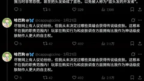 NBA数据解读：揭示真实差距与专家推荐
